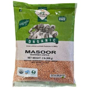 24 Mantra,Beans,Dal,Organic,Rice & Dal,24 Mantra Masoor Whole 2 Lb