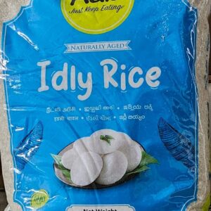 Aara,Beans,Dal,Idli Rice,Rice,Rice & Dal,Aara Idli Rice 20Lb