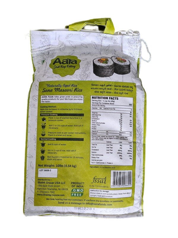 Aara, Beans, Dal, Rice, Rice & Dal, Sona Masoori Rice, Aara Sona Masoori Rice  10Lb