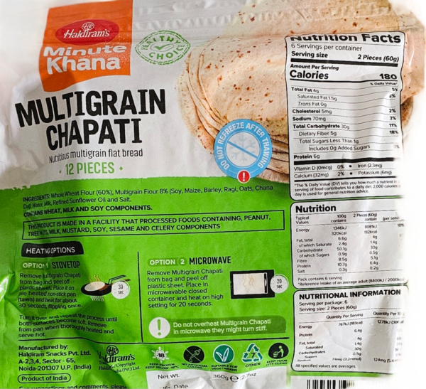 Bread, Frozen, Haldirams, Naan, Haldirams Multigrain Chapati  360 Gm