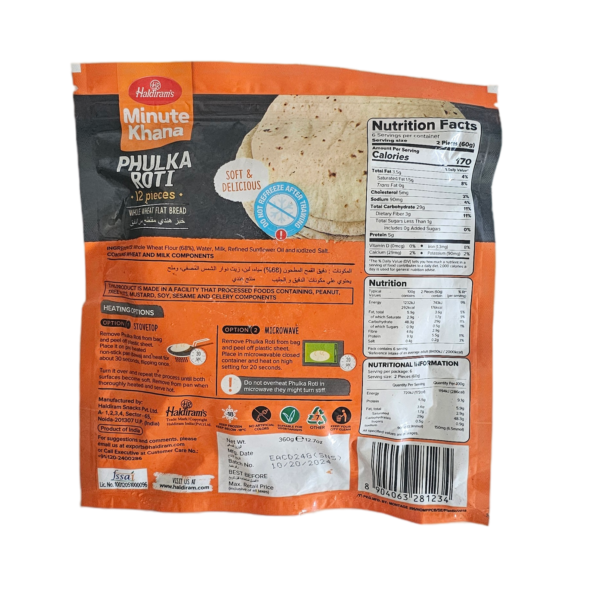 Bread,Frozen,Haldirams,Naan,Haldirams Phulka Roti 360 Gm