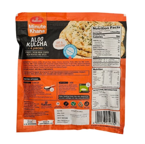 Bread, Frozen, Haldiram's, NaanHaldirams Aloo Kulcha  320 Gm