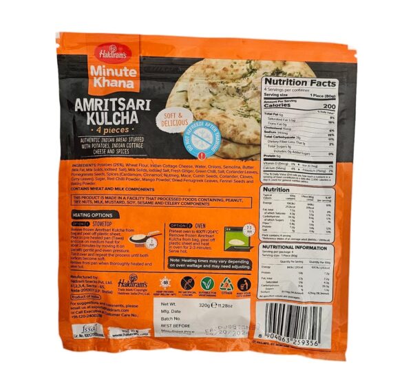 Bread, Frozen, Haldiram's, NaanHaldirams Amritsari Kulcha  320 Gm