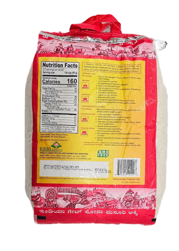 Beans,Dal,India Gate,Rice,Rice & Dal,Sona Masoori Rice,India Gate Sona Masoori Rice 20 Lb