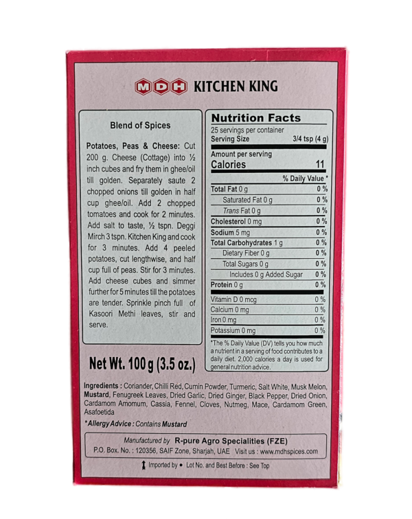 MDH, Spices, MDH Kitchen King Masala 100 Gm