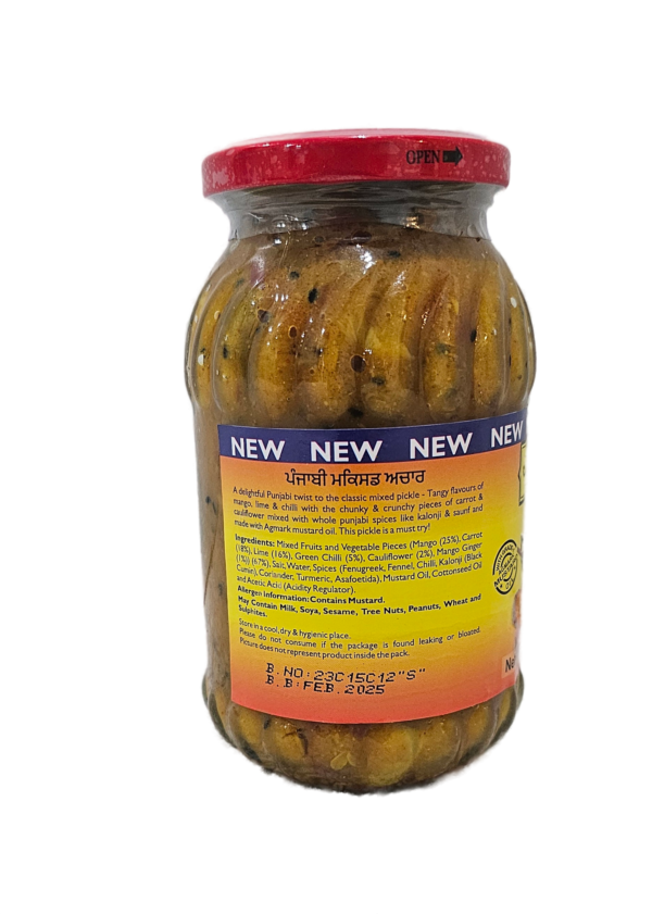 Condiments, Mother's Recipe, Pickle, Mothers Recipe Punjabi Mixed Pickle 500 Gm