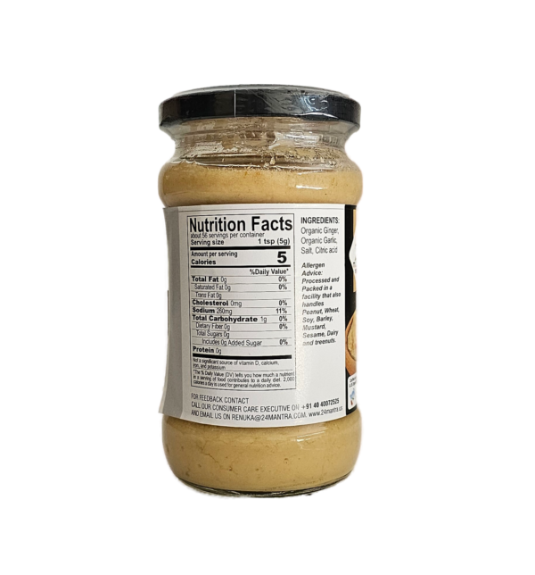 24 mantra organic ginger garlic paste 300 gm