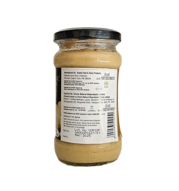 24 mantra organic ginger garlic paste 300 gm