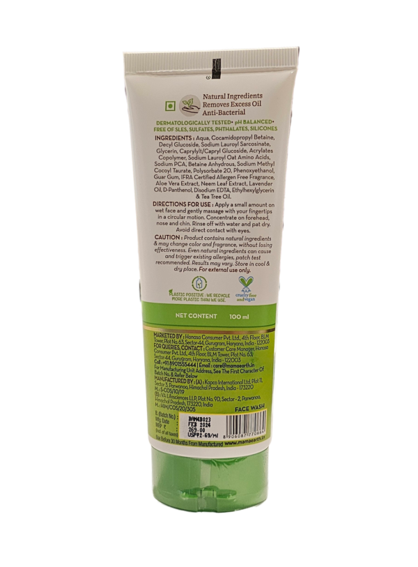 mamaearth tea tree face wash 100 ml