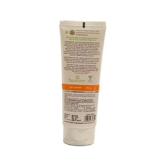 mamaearth vitamin c face wash 100 ml