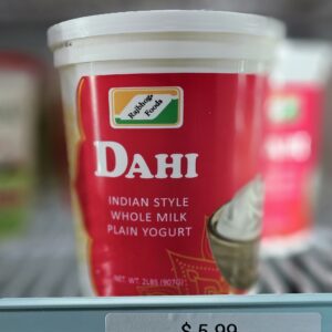 rajbhog dahi 2lb