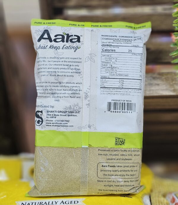 aara coriander powder 800 gm