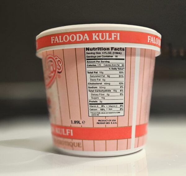 reena's falooda kulfi (12 gallon)