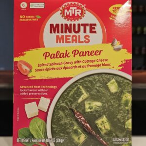 mtr palak paneer (300g)