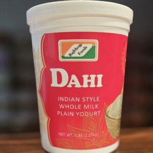 rajbhog foods dahi indian style whole milk plain yogurt (5lb)