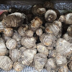 taro (arbi) sold by pound