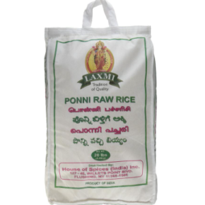 Laxmi Ponni Raw Rice 20lb