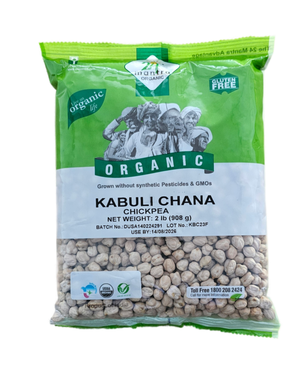 24 Mantra Organic Kabuli Chana 2Lb - Image 7