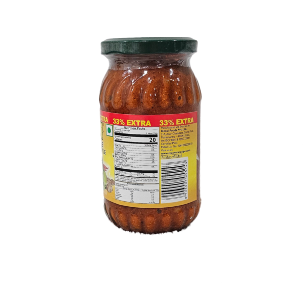 Mothers Recipe Mixed Pickle South Indian Style  400 Gm - Image 3