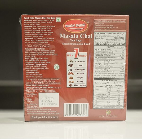 Wagh Bakri Masala Chai Tea Bags - Image 3