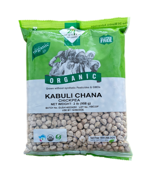 24 Mantra Organic Kabuli Chana 2Lb