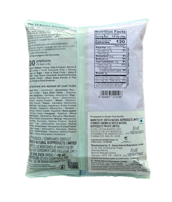 24 Mantra Organic Toor-Tur Dal 2 Lb - Image 3