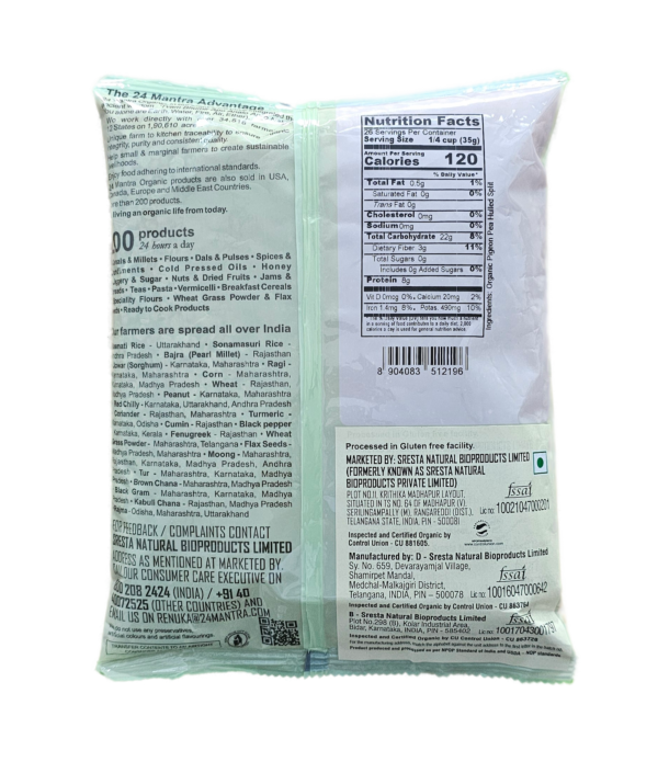 24 Mantra Organic Toor-Tur Dal 2 Lb - Image 6