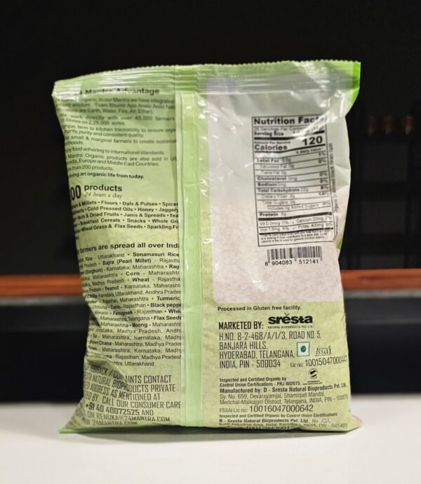 24 Mantra Organic Urad White Split - Image 3