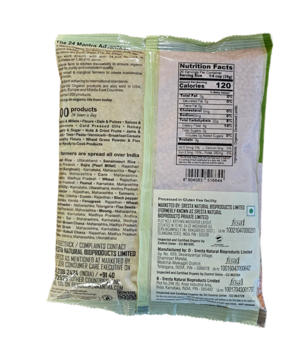 24 Mantra Organic Masoor Whole 2 Lb - Image 3