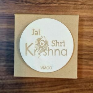 Fridge Magnet Jai Shri Krishna