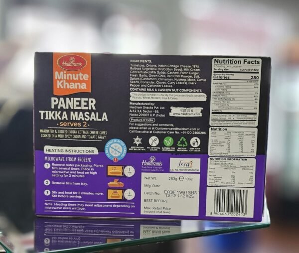 Haldirams Paneer Tikka Masala - Image 2