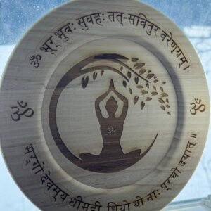 WoodenPlate Gayatri Mantra