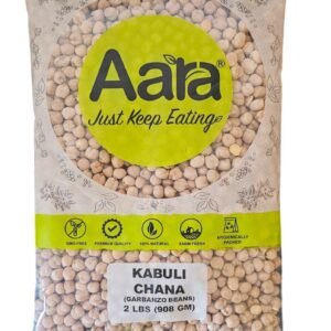 aara-kabuli-chana-2-1.jpg