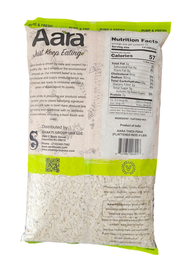 Aara Poha Thick  Flattened Rice 4 Lb - Image 3