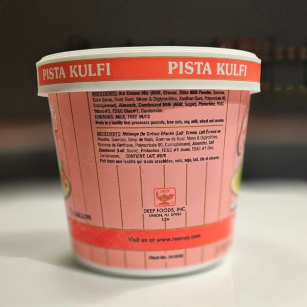 Reena's Pista Kulfi (1/2 Gallon) - Image 4