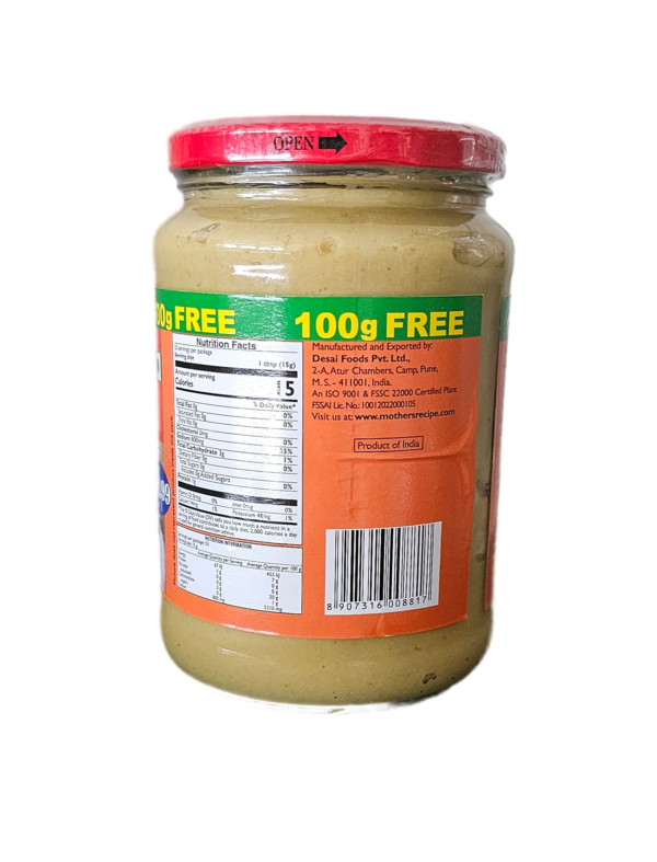 Mothers Recipe Ginger Garlic Paste 700 Gm - Image 3