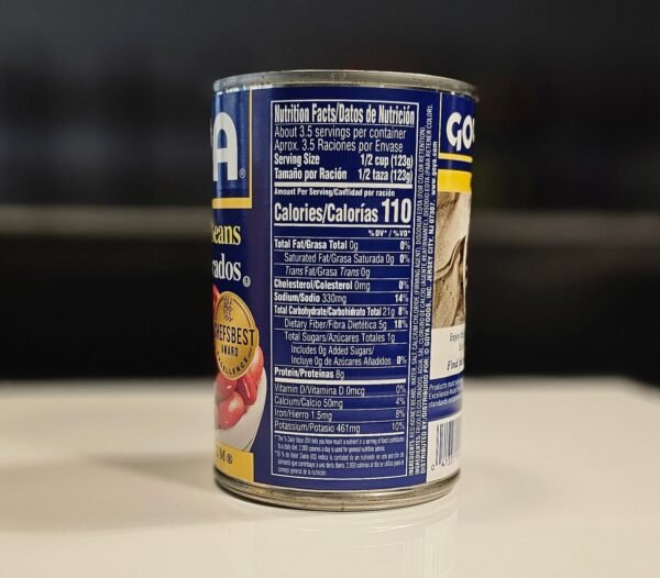 GOYA Red Kidney Beans (Frijoles Colorados 439g) - Image 4