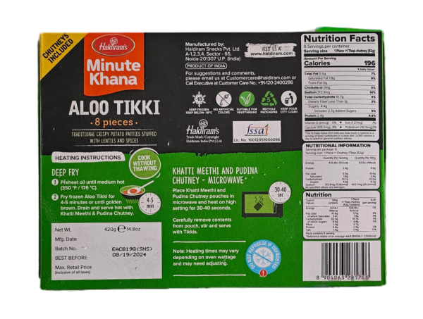 Haldirams Aloo Tikki 420 Gm - Image 3