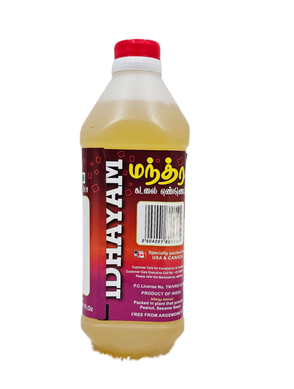 IDHAYAM Mantra Peanut Oil - Image 3