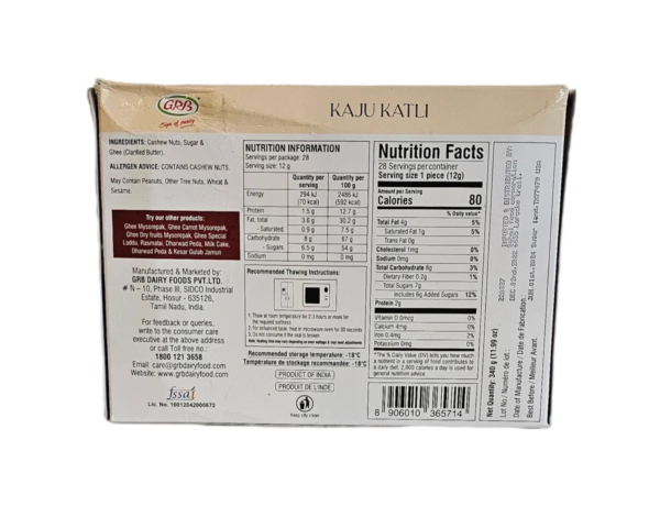 GRB Kaju Katli 340Gm - Image 3