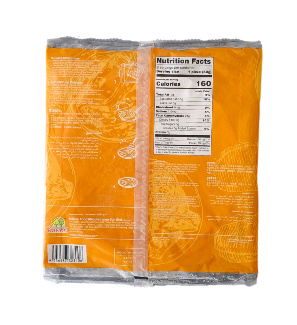 Kawan Chapati 8PC - Image 3