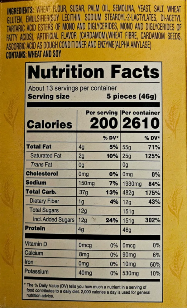Parle Rusk  Elaichi 600 Gm - Image 3