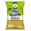 24 Mantra Organic Moong Dal 2Lb - Image 7