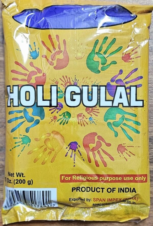 Holi Color (Violet) - Gulal