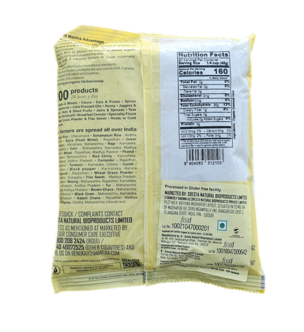 24 Mantra Organic Brown Basmati Rice 2 Lb - Image 6