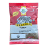 24 Mantra Organic Cumin Seeds 200 GM - Image 7