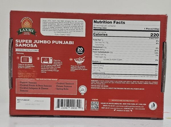 Laxmi Punjabi Jumbo Samosa (20 Pc Pack) - Image 2