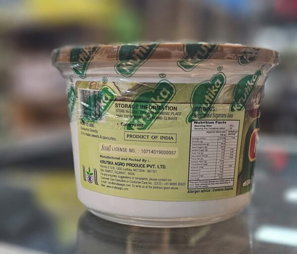 Krutika - Natural Jaggery (Desi Gud- 900 G) - Image 2