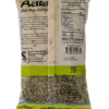 Aara Fennel/Saunf Seeds 200 Gm - Image 3