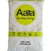Aara Rice Flour 2 Lb